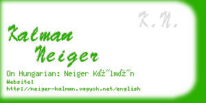 kalman neiger business card